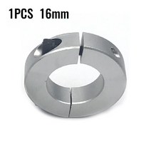 견고한 고정 링 클램프 칼라 이중 분할 내경 13mm ~ 샤프트 유형 단일 1 개, 03 16mm