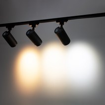 확산각조절 COB LED 레일조명 10w 15w 25w 30w 35w 레일등 트랙 까페 미술관 갤러리조명, 확산각 COB 레일조명 30w, 화이트바디- 주광색