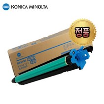 DR-313 정품 드럼 신도리코 D420 코니카미놀타 C258 C308 C558 C658, DR-313 검정