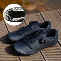 감성스터프 자전거 신발 싸이클 클릿슈즈 산악 MTB 마운틴용 올블랙, 47(290)