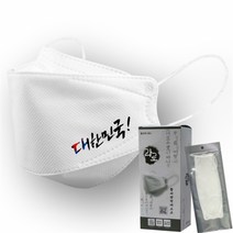 라로 라로 대한민국태극기마스크 25매 KF94인쇄 3D입체 do5 (8477044)