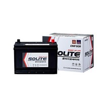 렉서스 LS 460 쏠라이트 자동차 배터리 CMF90R, 없음