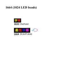 개업화분 RGB 스크롤 메시지 LED 디스플레이 화면 블루투스 사인 보드 매장 광고용 부드럽고 유연한 Led, 한개옵션1, 02 1664