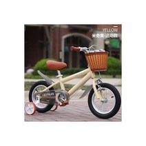 빠른 해외직구 OUTUP 어린이 자전거 영국 레트로 3 ~ 8 세 남아 및 여아 유모차 12 인치 14 18 인치, white standard_16 inch