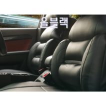 코란도겨울용리무진시트커버 뷰티풀코란도C 스포츠 티볼리 에어 아머 모하비더마스터 I30 I40 차량 인조가죽 운전석 조수석 허리 의자시트보호 보조 사계절용 봄 여름 가을 겨울, 올블랙1P(운전석)