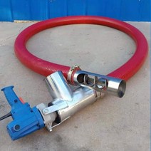 곡물 이송기 콩 분체 이송 장치 호스 분무기 왕겨 호퍼, 총 길이 4m 내마모성 파이프