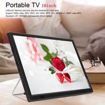 SUV 승용창 TV모니터 후석 차량용TV 16 인치 휴대용 디지털 TV HD 1080P 디지털 텔레비전 어린이 자동차