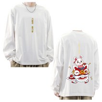 가족사진의상 가족 초상화 의류 가족 2023 새해 바닥 셔츠 토끼 출생 긴팔 티셔츠의 해에 세 가족