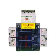 FRP 가설분전반 임시분전함 3상4선 50A4분기 380V 방우콘센트
