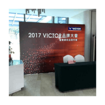 전시부스 시상대 포토존 현수막 거치대 트러스 무대, 3x4m (230x305cm)프레임 + 잉크젯