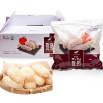 추석 유과 한과 선물세트 충주 사과한과 단체 어린이집 유치원 선생님 선물, 충주사과한과 500g