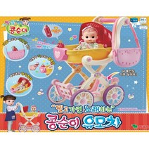 [영실업] 노래하는 콩순이 유모차, 없음