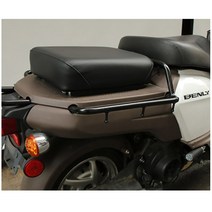 혼다 벤리 시트 P5772, 신형(16년 이후~)