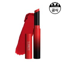 메이블린 뉴욕 컬러 센세이셔널 얼티매트 립스틱, 199 체리레드