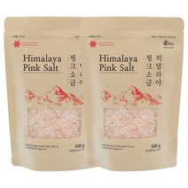 아이작솔트 히말라야 핑크솔트 핑크소금 암염 미네랄소금 세트, 굵은 소금 1kg, 1kg