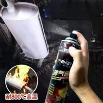 랩터라이너 자동차휠페인트 휠복원페인트 자동차휠복원 랩토라이너 휠페인트붓, 은 고온 저항 800도, 1개