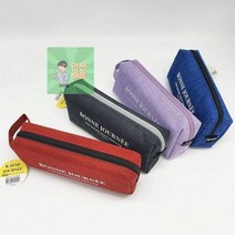본쥬르네 손잡이 파우치 필통 8개입 1박스 초등학생 대학생 고등학생 신학기 펜파우치 다이소 예쁜필통