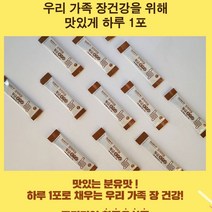 대장증후군 장염 설사 변비 장건강 유산균 유익균 만성 락토바실러스 유산균보충, 기본1개월분