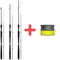 NS 허리케인 X 커틀피쉬 TT 바다루어대 합사포함, B-175 2 {9:1}, 4.0호