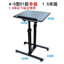 사회자 단상 강의대 연설대 이동식 연설 무대, C