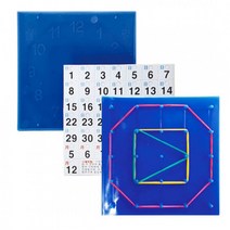 문구용품 2000 기하판(지오보드)