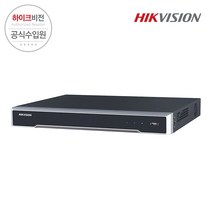 하이크비전 DS-7608NI-K2/8P 8채널 네트워크 녹화기 PoE