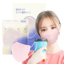 뢰브 Lovv 새부리형 일회용 컬러마스크 대형 중형 마스크, 중형 핑크 40매, 40개