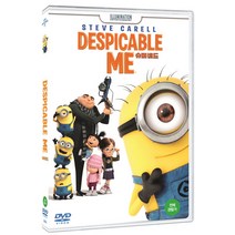 DVD 슈퍼배드 (Despicable Me)-스티브카렐 피에르꼬팽 크리스리노드