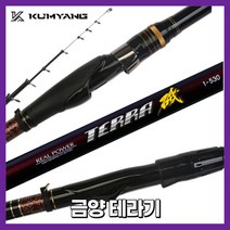 금양 테라기 갯바위 방파제 바다릴낚시대 1-450 1-530 2-450 2-530 3-450 3-530 5-530 7-450 7-530