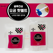 오공 핫멜트 GS1085 GS1080 글루건심 스틱 11.3mm 7.5mm 1박스(10봉), 오공GS1080 7.5mm(700g)x10개