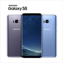 갤럭시 S8 학생폰 효도폰 알뜰폰 요금제자유 G950, A급, 코랄블루