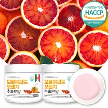모로오렌지 모로블러드오렌지 분말 모르실 가루 모로 모루실 블러드 오랜지 식약처 HACCP인증 모노실 모리실 워터 물 차 티 티백 활용 추천, 2개, 200g