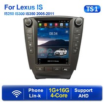 9.7 인치 스크린 8 코어 DSP 자동차 라디오 카플레이 자동 안드로이드 11 차량용 렉서스 IS250 IS300 IS350 멀티미디어 GPS 오디오 AV 출력, [01] TS1