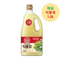 해표 식용유 1.8L 3개