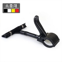 정보전달 파이프 이름거치대 시각적홍보 가격표스탠드 약국POP 매대가격표, 1개, 노랑-중