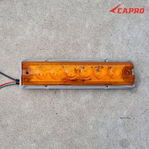 화물차 LED 차폭등 12V 24V 시그널램프 윙바디 코너등, (선택1번)9구화이트