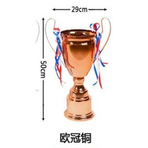 축구트로피 기념품 챔피언스리그 시상식 족구 감사패 스포츠