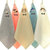 어메니티타올 캐릭터 이름자수 어린이집 고리수건 40수 70g 5개 세트, 5장, 러블리 골고루
