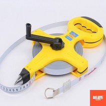 공업용 거리재기 팬텀 스틸 100M 철 양방향 줄자 20M줄자 50M줄자 목수줄자