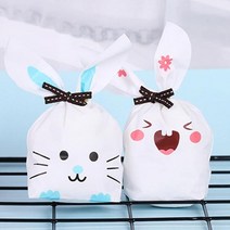 쿠키 사탕 초콜릿 토끼모양 귀여운 선물 포장지 50P, 상품선택, 블루