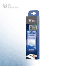 JS automotive 현대모비스 정품 자동차 에어컨 통풍구필터 냄새제거 공기정화 디퓨져 방향제 향기 용품, 블랙체리_스윗