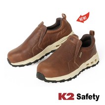 K2 다목적 안전화 4인치 K2-95