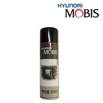 또담다 엔진룸 크리너 엔진룸클리너 현대모비스 순정 ddo+4987EA, 옵션선탵욭  본상품선택