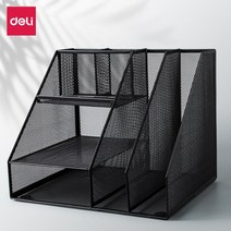 화일집 파일 프레임 문서 사무실 책상 파티션 서류 정리 수납 문구 금속 철 선반 책 보관, C