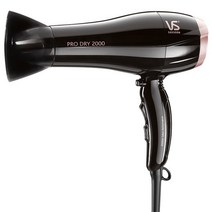 비달사순 헤어 드라이기 강력바람 업소용 2000W VSD120K, 비달사순 헤어 드라이기 업소용 2000W VSD120K