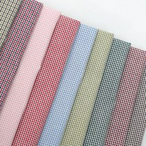 원단-2mm선염체크 9컬러[60401] /천/패브릭원단/원단천/식탁보, 하늘(1-41)