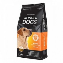 양질의단백질공급을 위한 중대형견용사료_14kg 변냄새적은사료 1등급사료