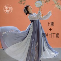 졸전 사극 입시 공연 폐백 빅사이즈 행사 자수 새해 신년 퓨전한복