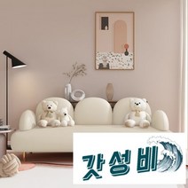 북유럽 심플 소파 라텍스 거실 귀여운 인테리어, E.[스펀지형] 색 방석 연청 + 145cm
