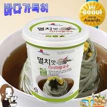 완도바다가득히 완도삼촌컵라면 해조쌀국수 멸치맛다시마쌀국수, 36개